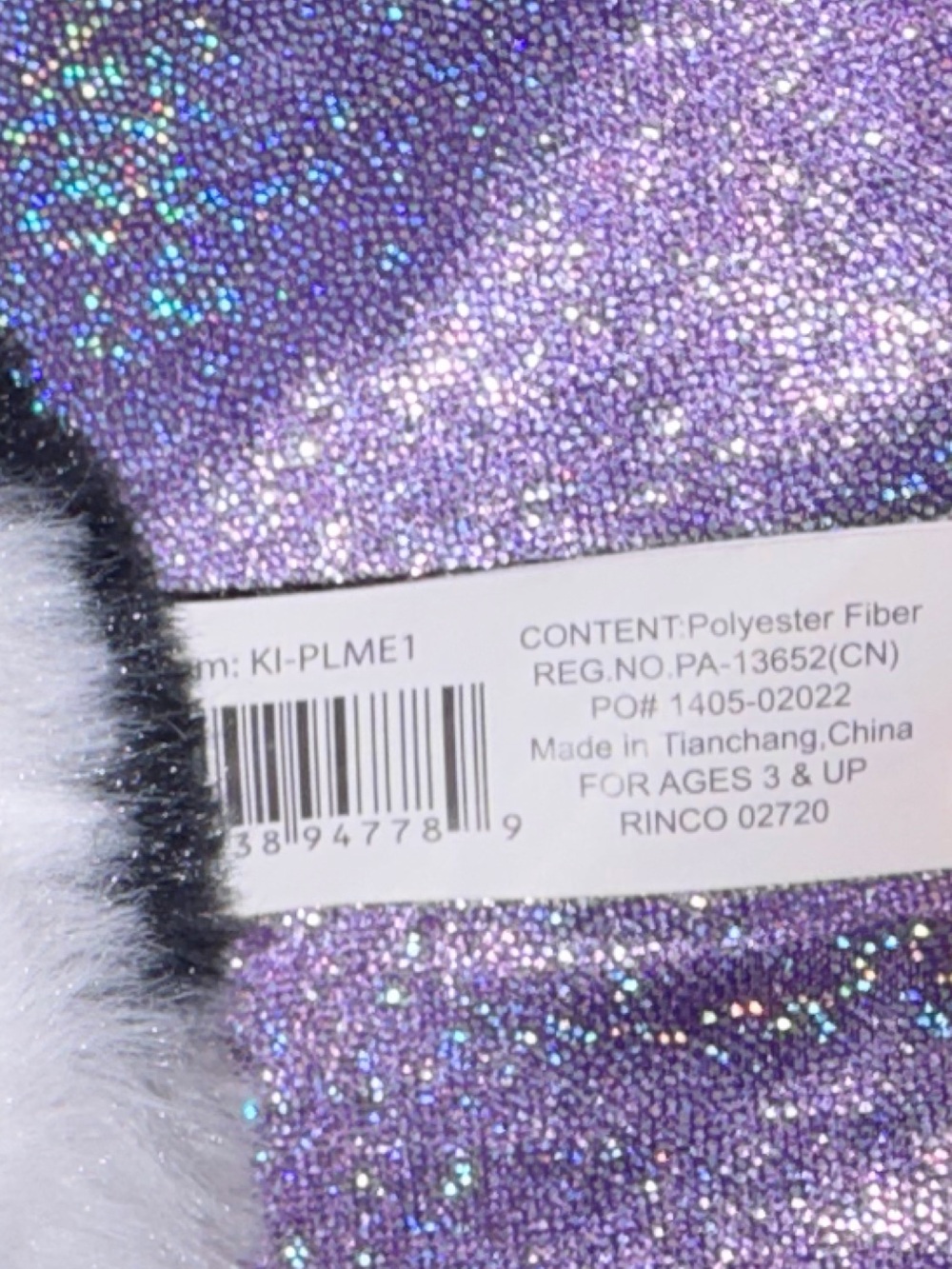 Cow Plush - Picture 7 of 8